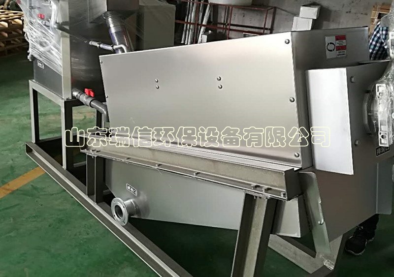 疊螺污泥脫水機(jī)廠家_全自動(dòng)疊螺機(jī)_污水處理污泥脫水設(shè)備定制