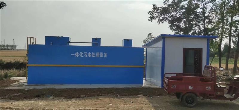 生活廢水處理設(shè)備-污水處理設(shè)備主要有哪些？