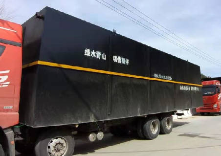 一體化污水處理設(shè)備-都可以處理什么水質(zhì)？