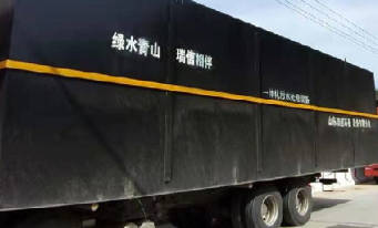 造紙廢水處理工藝有哪些？