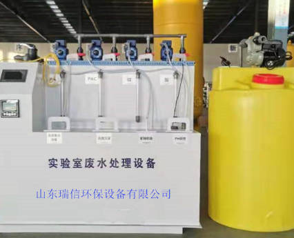 如何處理酸性廢水和堿性廢水？