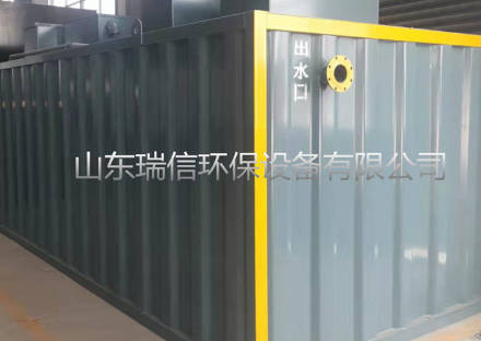 一體化生活污水處理設(shè)備如何定期保養(yǎng)和維修？