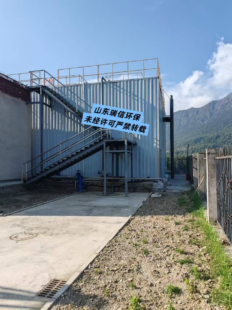 山東瑞信一體化污水處理設(shè)備安裝完成-西藏污水處理廠