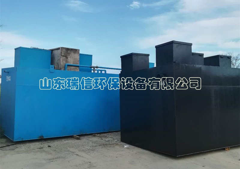 小型污水處理設(shè)備報價價格-污水處理設(shè)備多少錢？